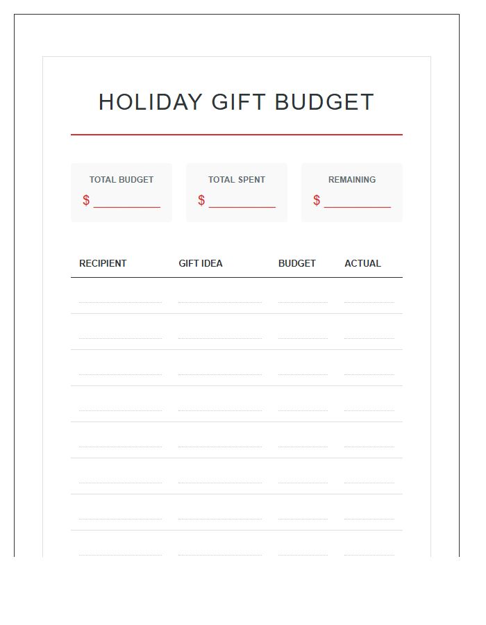 Holiday Party Gift Printable Budget Chart