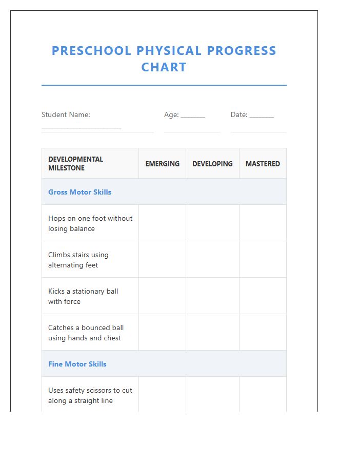 Preschool Physical Progress Printable Chart