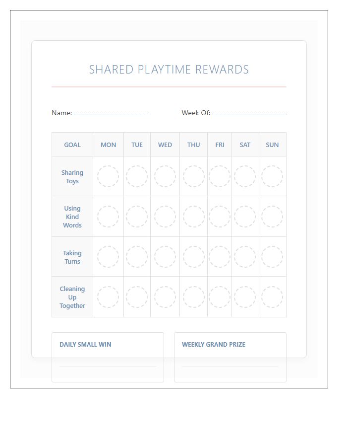Early Childhood Shared Playtime Rewards Printable Chart