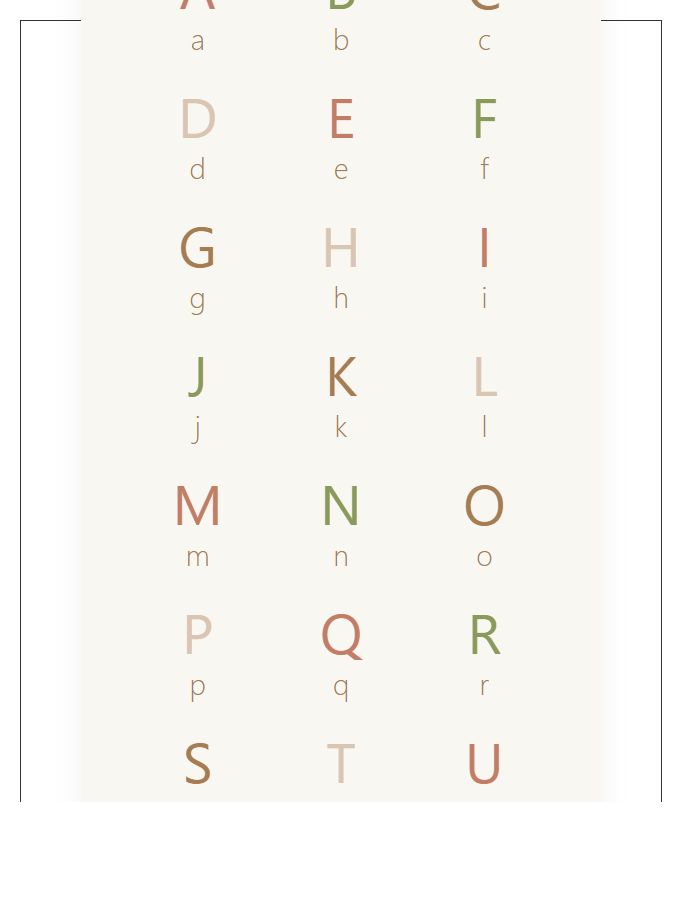 Earth Tone Minimalist Nursery Alphabet Chart Printable