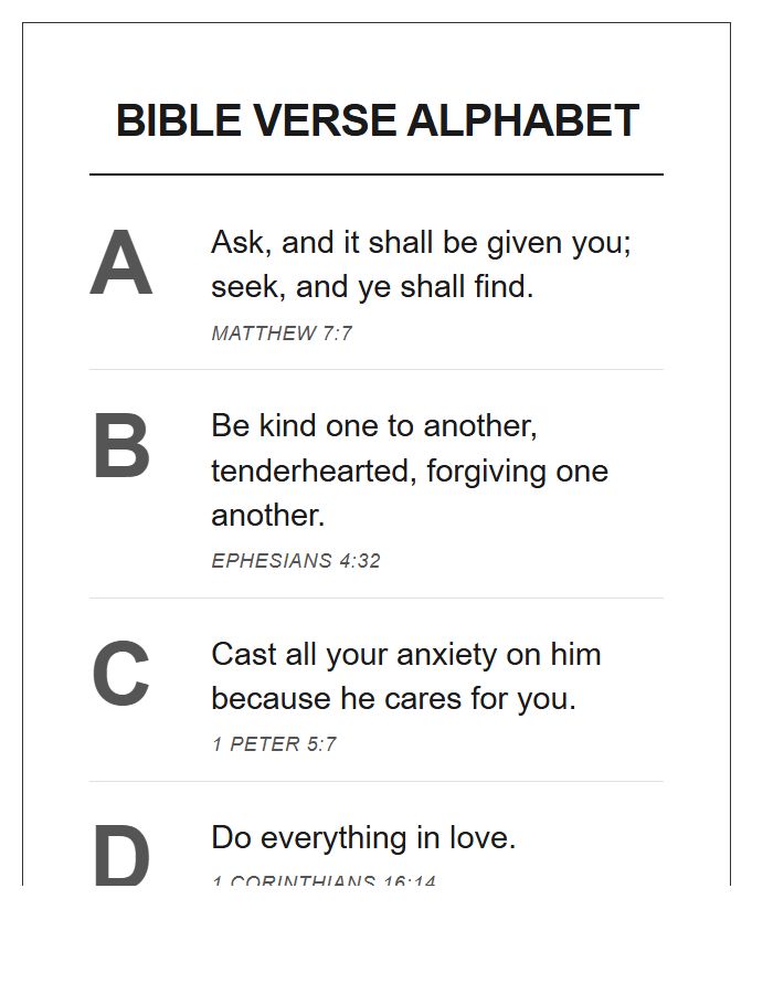 Large Print Bible Verse Alphabet Printable Chart