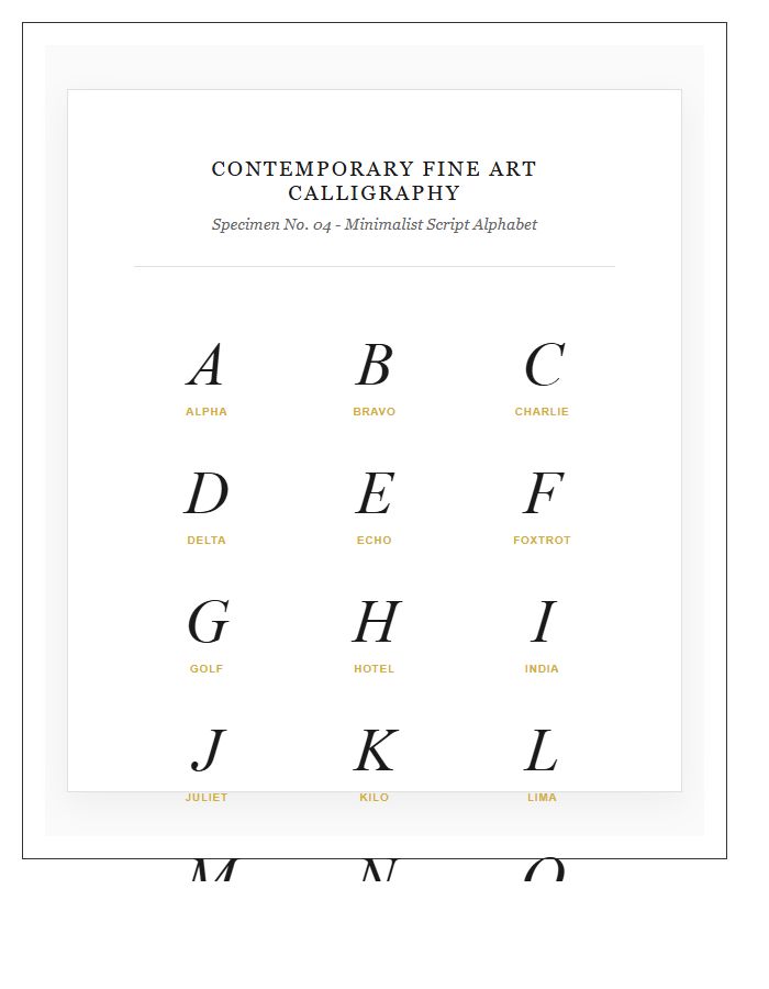 Contemporary Fine Art Calligraphy Printable Alphabet Chart
