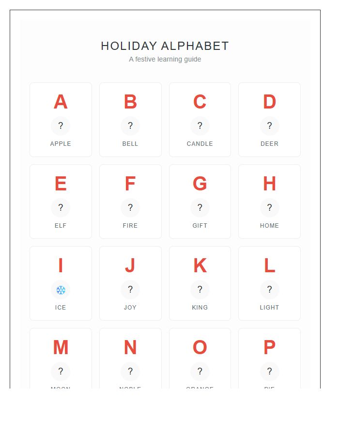 Illustrated Holiday Printable Alphabet Chart